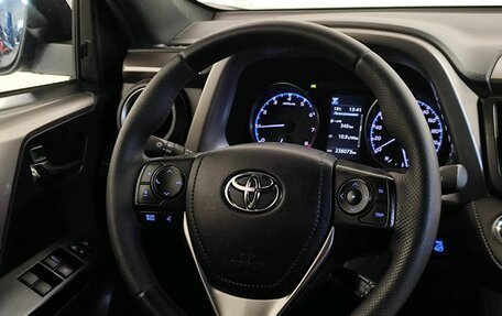 Toyota RAV4, 2019 год, 2 489 000 рублей, 12 фотография