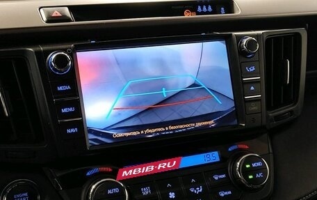 Toyota RAV4, 2019 год, 2 489 000 рублей, 14 фотография