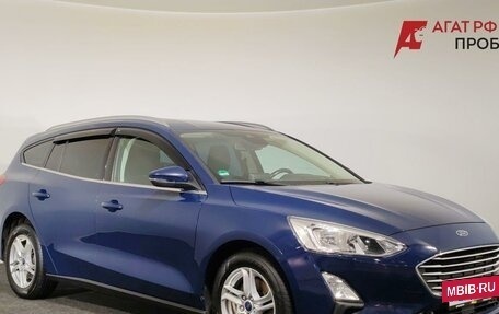 Ford Focus IV, 2018 год, 1 200 000 рублей, 3 фотография