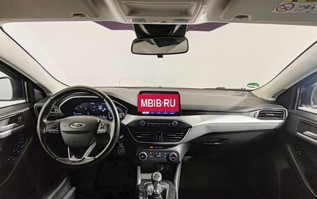 Ford Focus IV, 2018 год, 1 200 000 рублей, 10 фотография