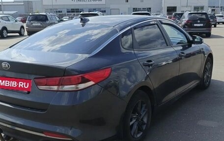 KIA Optima IV, 2018 год, 890 000 рублей, 5 фотография