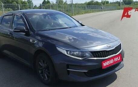 KIA Optima IV, 2018 год, 890 000 рублей, 3 фотография