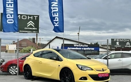 Opel Astra J, 2013 год, 975 000 рублей, 1 фотография