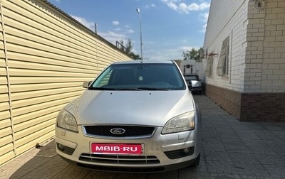 Ford Focus II рестайлинг, 2007 год, 420 000 рублей, 1 фотография