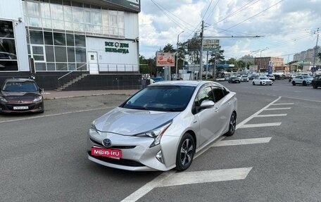 Toyota Prius IV XW50, 2017 год, 1 930 000 рублей, 1 фотография