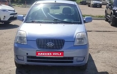 KIA Picanto I, 2006 год, 350 000 рублей, 1 фотография