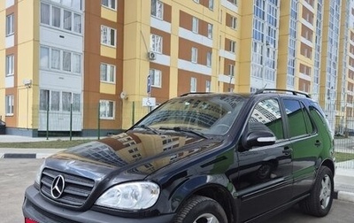 Mercedes-Benz M-Класс, 2001 год, 825 000 рублей, 1 фотография
