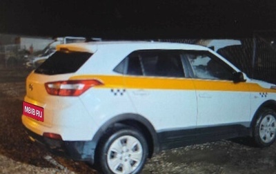 Hyundai Creta I рестайлинг, 2019 год, 1 190 000 рублей, 1 фотография