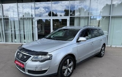 Volkswagen Passat B6, 2009 год, 608 000 рублей, 1 фотография