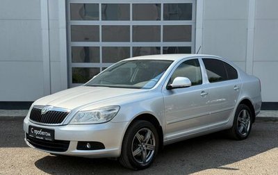 Skoda Octavia, 2011 год, 690 000 рублей, 1 фотография