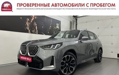 BMW X3, 2025 год, 6 695 000 рублей, 1 фотография
