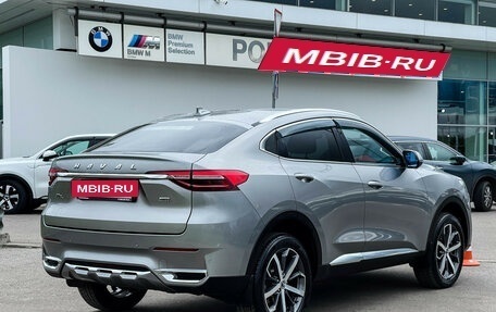 Haval F7x I, 2020 год, 2 047 000 рублей, 6 фотография