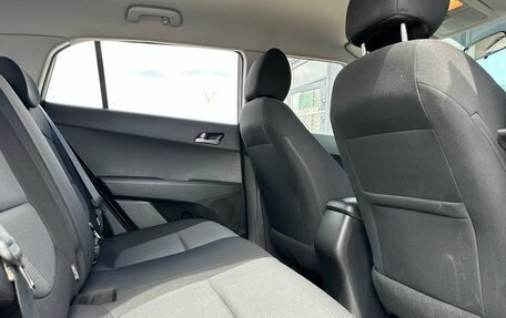 Hyundai Creta I рестайлинг, 2016 год, 1 639 000 рублей, 4 фотография