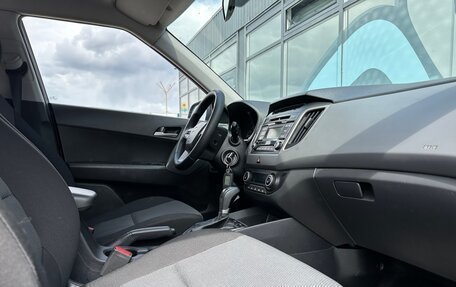 Hyundai Creta I рестайлинг, 2016 год, 1 639 000 рублей, 7 фотография