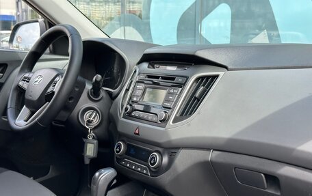 Hyundai Creta I рестайлинг, 2016 год, 1 639 000 рублей, 10 фотография