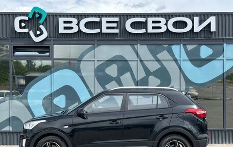 Hyundai Creta I рестайлинг, 2016 год, 1 639 000 рублей, 9 фотография