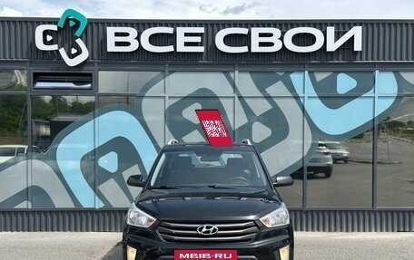 Hyundai Creta I рестайлинг, 2016 год, 1 639 000 рублей, 5 фотография