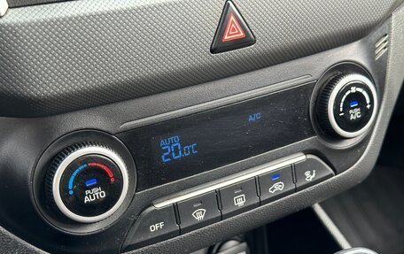 Hyundai Creta I рестайлинг, 2016 год, 1 639 000 рублей, 17 фотография