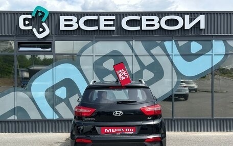 Hyundai Creta I рестайлинг, 2016 год, 1 639 000 рублей, 6 фотография