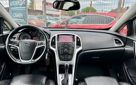 Opel Astra J, 2013 год, 975 000 рублей, 15 фотография