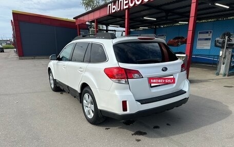 Subaru Outback IV рестайлинг, 2010 год, 870 000 рублей, 8 фотография