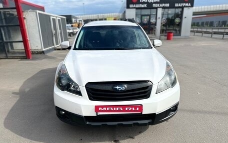 Subaru Outback IV рестайлинг, 2010 год, 870 000 рублей, 3 фотография