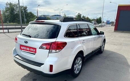 Subaru Outback IV рестайлинг, 2010 год, 870 000 рублей, 6 фотография