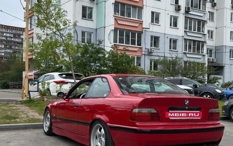BMW 3 серия, 1994 год, 850 000 рублей, 2 фотография
