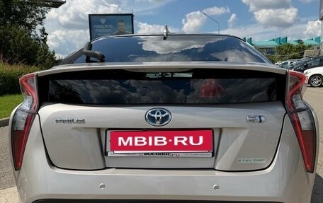 Toyota Prius IV XW50, 2017 год, 1 930 000 рублей, 3 фотография