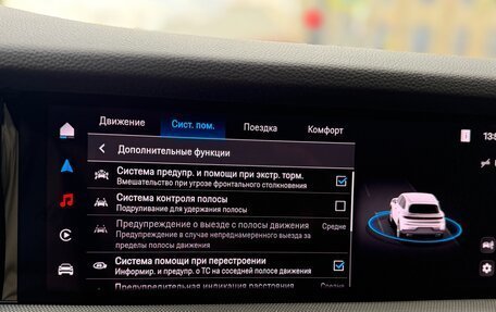 Porsche Cayenne III, 2024 год, 12 990 000 рублей, 34 фотография