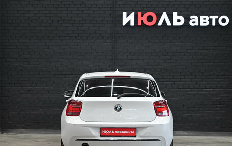 BMW 1 серия, 2014 год, 1 480 000 рублей, 5 фотография