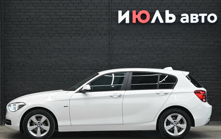 BMW 1 серия, 2014 год, 1 480 000 рублей, 8 фотография