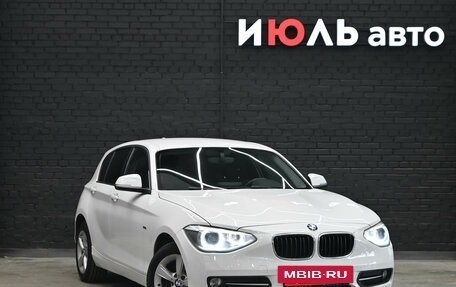 BMW 1 серия, 2014 год, 1 480 000 рублей, 3 фотография