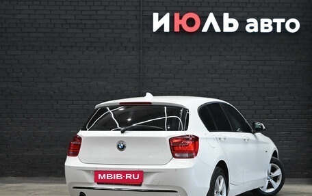 BMW 1 серия, 2014 год, 1 480 000 рублей, 7 фотография