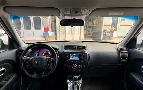 KIA Soul II рестайлинг, 2018 год, 1 689 000 рублей, 5 фотография