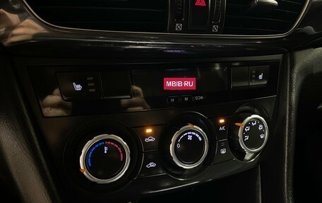 Mazda 6, 2013 год, 1 505 000 рублей, 13 фотография