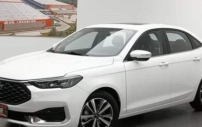 Ford Focus IV, 2022 год, 1 368 013 рублей, 1 фотография