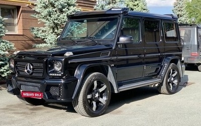 Mercedes-Benz G-Класс W463 рестайлинг _ii, 2012 год, 6 666 666 рублей, 1 фотография