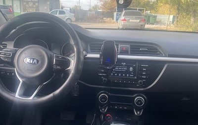 KIA Rio IV, 2019 год, 1 350 000 рублей, 1 фотография