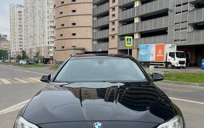 BMW 5 серия, 2015 год, 2 090 000 рублей, 1 фотография