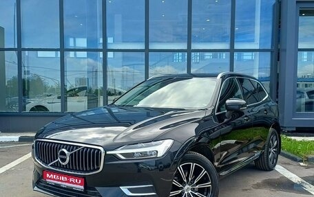 Volvo XC60 II, 2020 год, 4 299 000 рублей, 1 фотография
