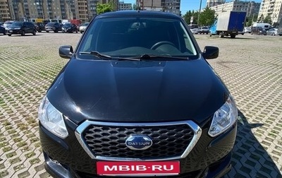 Datsun on-DO I рестайлинг, 2018 год, 450 000 рублей, 1 фотография