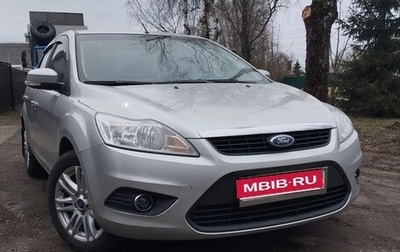 Ford Focus II рестайлинг, 2009 год, 750 000 рублей, 1 фотография