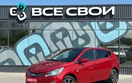 Hyundai Solaris II рестайлинг, 2012 год, 867 000 рублей, 1 фотография