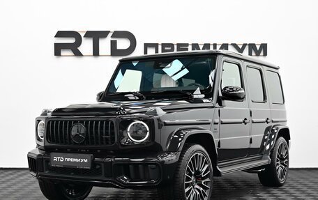Mercedes-Benz G-Класс AMG, 2026 год, 31 490 000 рублей, 1 фотография