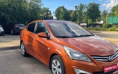 Hyundai Solaris II рестайлинг, 2015 год, 760 000 рублей, 1 фотография