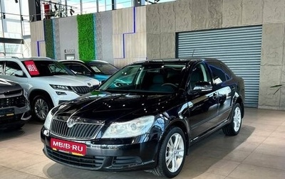 Skoda Octavia, 2013 год, 1 080 000 рублей, 1 фотография