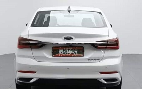 Ford Focus IV, 2022 год, 1 368 013 рублей, 5 фотография