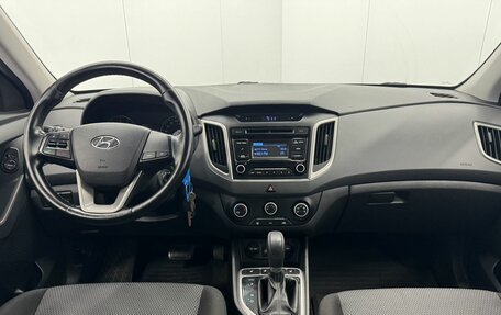 Hyundai Creta I рестайлинг, 2017 год, 1 650 000 рублей, 13 фотография