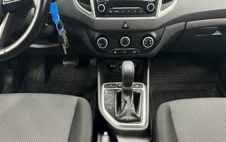 Hyundai Creta I рестайлинг, 2017 год, 1 650 000 рублей, 11 фотография